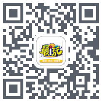 最i玩云手机 QRcode