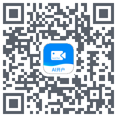 智能开户 QRcode