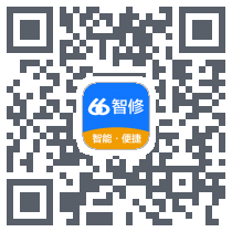 66智修的下载二维码