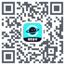多次元雅思的下載二維碼