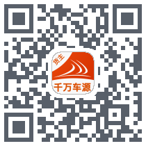 货满e家货主端 QRcode