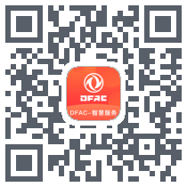 整车物流Appcódigo QR de descarga de