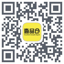 壹品仓的下載二維碼