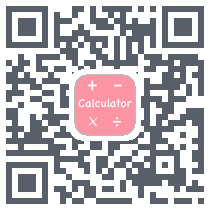 计算器 QRcode