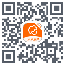 么么点菜NET版 QRcode
