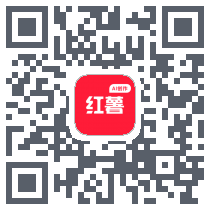 红薯AI创作专家kod QR do pobrania