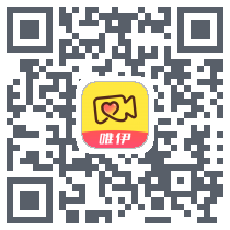 唯伊 QR-код для загрузки