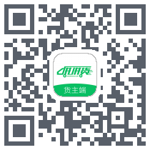 拼拼货货主端 QRcode