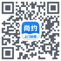 尚约 QRcode