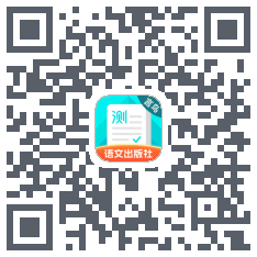 普通话测试 QRcode