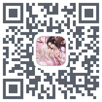 逆天纪 QRcode