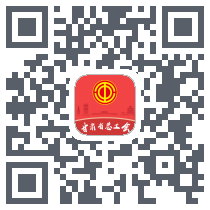 陇工惠-测试的下載二維碼