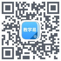 人教教学易 QRcode