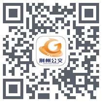 荆州公交 QRcode
