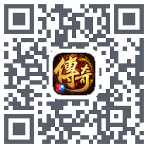 神豪合击 QRcode