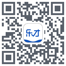 乐才的下載二維碼