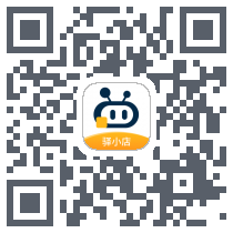 驿小店 QRcode