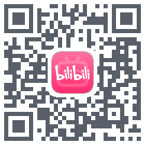 哔哩哔哩 QR-код для загрузки