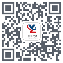 一体化电源 QR-код для загрузки