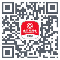 东风车管家 QRcode