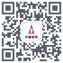 铁塔换电 QRcode