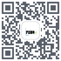 沪正商城 QRcode