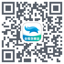 蓝犀牛搬家 QRcode