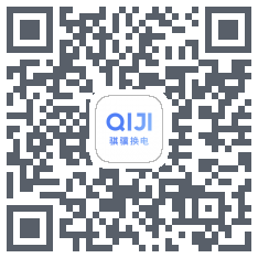 骐骥换电kod QR do pobrania