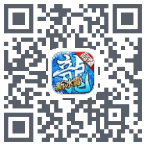 蓝月传奇du code QR de téléchargement