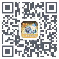山海经异兽录 QRcode
