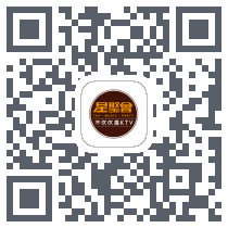 星聚会KTVcodice QR per il download