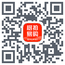 树拍易购的下载二维码