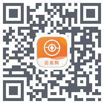 云吉购のダウンロードQRコード