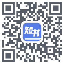 人邮知书的下載二維碼