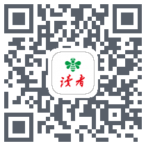 读者 QRcode