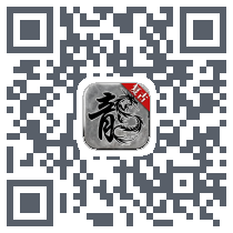 热血传奇1.80kod QR do pobrania