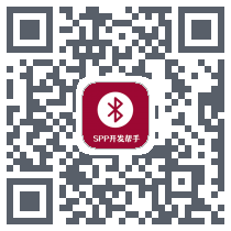 蓝牙串口调试助手 QRcode