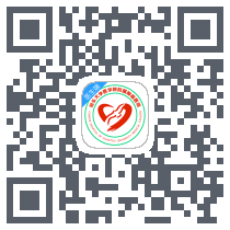 汕头大学医学院附属肿瘤医院du code QR de téléchargement