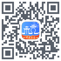 杭州城市大脑 QRcode