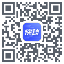 日日顺快线 QRcode