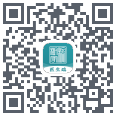 榕树家医生端的下載二維碼