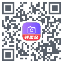 拍拍识图的下載二維碼