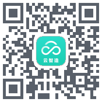 志高MES QRcode
