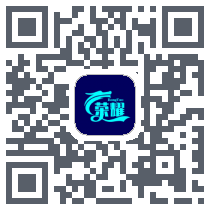 荣耀的下载二维码