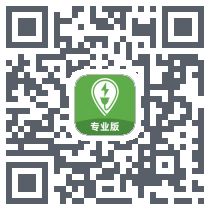 联联充电Pro QRcode