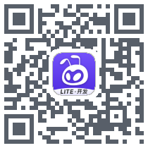 蚁小二Lite-开发版 QRcode