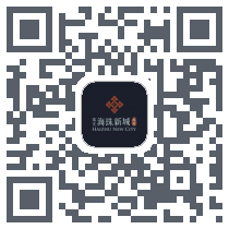 珠光海珠新城 QRcode