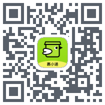 裹小递 QRcode