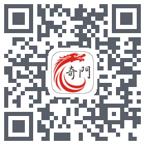 龙玉奇门遁甲 QRcode