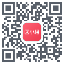 医小租รหัส QR สำหรับดาวน์โหลด